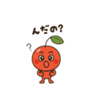山形弁のさくらんぼちゃん（個別スタンプ：2）