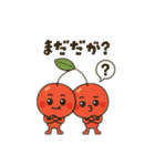 山形弁のさくらんぼちゃん（個別スタンプ：12）
