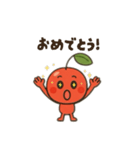山形弁のさくらんぼちゃん（個別スタンプ：29）