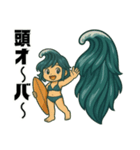 サーファー夏波(サーフィン),,,,,（個別スタンプ：25）