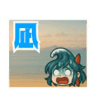 サーファー夏波(サーフィン),,,,,（個別スタンプ：33）