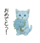 推し猫【青】,,,,,,,,,,,,,,,,（個別スタンプ：10）