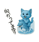 推し猫【青】,,,,,,,,,,,,,,,,（個別スタンプ：32）