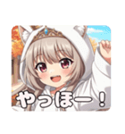 秋の待ち合わせみなみちゃんスタンプ（個別スタンプ：5）
