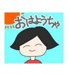 ごちゃまぜむちゃんスタンプ（個別スタンプ：1）