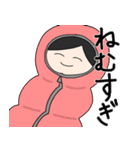 ごちゃまぜむちゃんスタンプ（個別スタンプ：3）