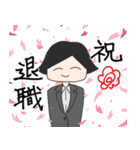 ごちゃまぜむちゃんスタンプ（個別スタンプ：7）