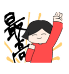 ごちゃまぜむちゃんスタンプ（個別スタンプ：8）