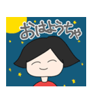 ごちゃまぜむちゃんスタンプ（個別スタンプ：9）