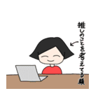 ごちゃまぜむちゃんスタンプ（個別スタンプ：12）