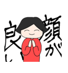 ごちゃまぜむちゃんスタンプ（個別スタンプ：13）