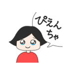 ごちゃまぜむちゃんスタンプ（個別スタンプ：22）