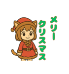 猫娘のゆるかわクリスマススタンプ（個別スタンプ：1）