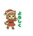猫娘のゆるかわクリスマススタンプ（個別スタンプ：2）