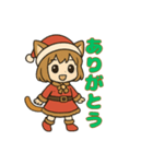 猫娘のゆるかわクリスマススタンプ（個別スタンプ：4）