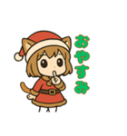 猫娘のゆるかわクリスマススタンプ（個別スタンプ：5）