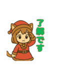 猫娘のゆるかわクリスマススタンプ（個別スタンプ：7）
