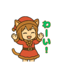 猫娘のゆるかわクリスマススタンプ（個別スタンプ：9）