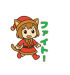 猫娘のゆるかわクリスマススタンプ（個別スタンプ：13）