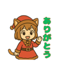 猫娘のゆるかわクリスマススタンプ（個別スタンプ：15）