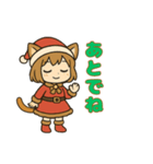 猫娘のゆるかわクリスマススタンプ（個別スタンプ：16）