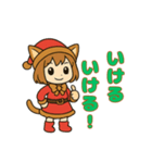 猫娘のゆるかわクリスマススタンプ（個別スタンプ：18）
