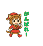 猫娘のゆるかわクリスマススタンプ（個別スタンプ：19）
