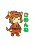 猫娘のゆるかわクリスマススタンプ（個別スタンプ：23）