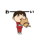 芋ジャージの【とうさん】♂犬と猫（個別スタンプ：1）