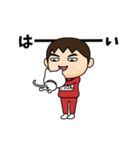 芋ジャージの【とうさん】♂犬と猫（個別スタンプ：3）