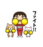 芋ジャージの【とうさん】♂犬と猫（個別スタンプ：4）