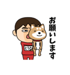 芋ジャージの【とうさん】♂犬と猫（個別スタンプ：6）