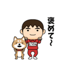 芋ジャージの【とうさん】♂犬と猫（個別スタンプ：9）