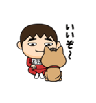芋ジャージの【とうさん】♂犬と猫（個別スタンプ：11）