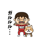 芋ジャージの【とうさん】♂犬と猫（個別スタンプ：14）