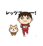 芋ジャージの【とうさん】♂犬と猫（個別スタンプ：17）