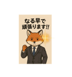 アニマルスタンプにしました！（個別スタンプ：3）