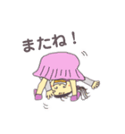 かわいい楽しいこどもたち♪（個別スタンプ：3）