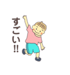 かわいい楽しいこどもたち♪（個別スタンプ：5）