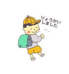 かわいい楽しいこどもたち♪（個別スタンプ：10）