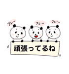 かわいい楽しいこどもたち♪（個別スタンプ：12）