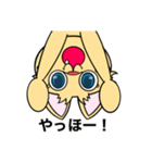狐の生活です！（個別スタンプ：3）