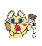 狐の生活です！（個別スタンプ：8）