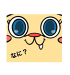 狐の生活です！（個別スタンプ：13）