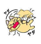 狐の生活です！（個別スタンプ：21）