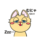 狐の生活です！（個別スタンプ：22）