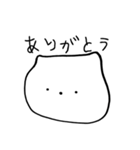 毎日使える いぬぅ。（個別スタンプ：9）