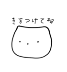毎日使える いぬぅ。（個別スタンプ：16）