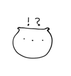 毎日使える いぬぅ。（個別スタンプ：19）