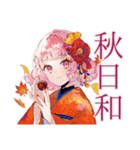 和ロリ少女の秋★紅葉日和（個別スタンプ：1）